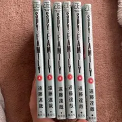 SPY×FAMILY 4-9巻 セット