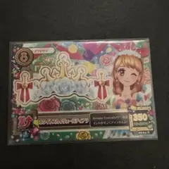 アイカツ ホワイトスカイヴェールスカート - メルカリ
