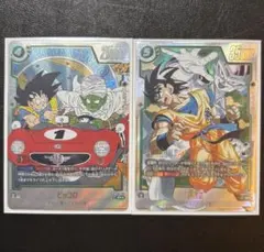 エナジーマーカー ピッコロ 2枚セット - メルカリ