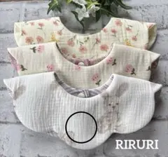 ★ ぱかぱか⭐様専用No.184 もくもく花びらスタイ　ハンドメイド