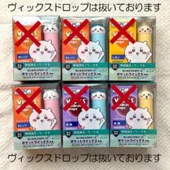 Item thumbnail for item f2d7f4d3-548a-443c-b0e8-d48128eb89ff