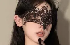 ブラックレースアイマスク ナイトマスク　ハロウィン　コスプレ　仮装