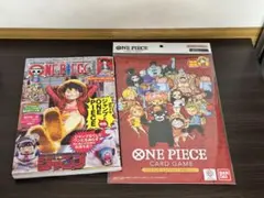 ONE PIECE カードゲーム