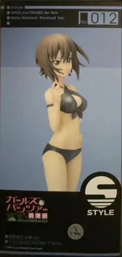 西住まほ 水着Ver. FREEing S-STYLE ガルパン フィギュア