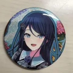 プロセカ 星乃一歌