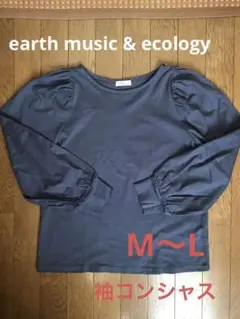 korone様 リクエスト 2点 まとめ商品