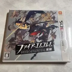 3DS ファイアーエムブレム 覚醒