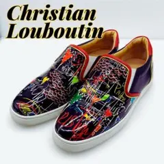 クリスチャンルブタン スリッポン 41 マルチカラー