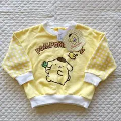 Item thumbnail for item 334f800d-fb85-4185-8805-7be4e1af1c05