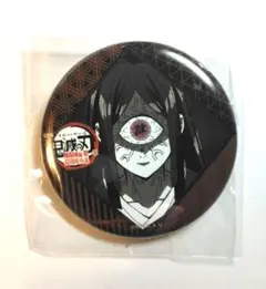 鳴女　お楽しみくじ　缶バッジ　ダイニング　鬼滅の刃　第四期