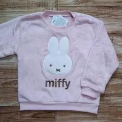 希少！ milimili 子ども服仕様書＆型紙11種類セット 110cm - メルカリ