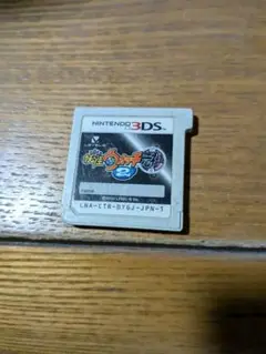 妖怪ウォッチ2 元祖 ニンテンドー3DS