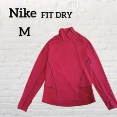 《NIKE FIT DRY》ランニング　ウォーキング　長袖Tシャツ【M】ピンク