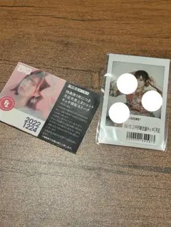 月足天音　チェキ　フルーツジッパー