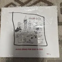 GUSTAF Audio Drag for Ego Slobs CD