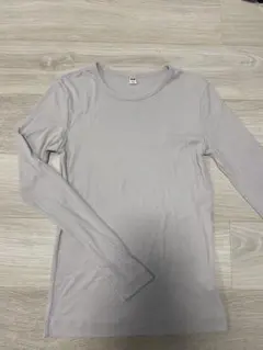 Item thumbnail for item 21d70b9f-e643-4b13-825f-042a6a414b2b