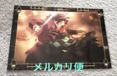 半券　ポスカ　義勇　炭治郎