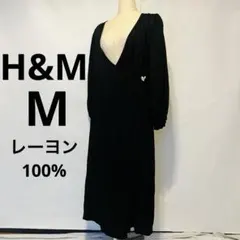 H&M カシュクール　ロング　羽織り　ワンピース　ブラック　M レーヨン100%のサムネイル