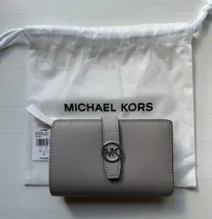 【新品】MICHAEL KORS 二つ折り財布日本限定グレーのサムネイル