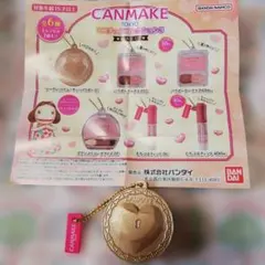 CANMAKE ミニチュアコレクション3