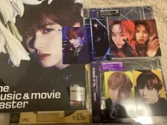 INI the VIEW CD3形態　尾崎匠海　hmvフライヤー　銀テ　トレカ