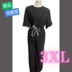 レディース フォーマル フリル パンツドレス セットアップ パンツスーツ 3XL