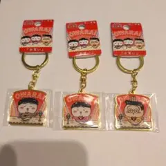 ちいかわ ご当地キーホルダー 大阪 お笑い セット