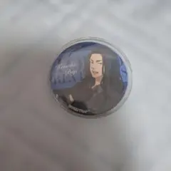 RT-53927様専用ページ