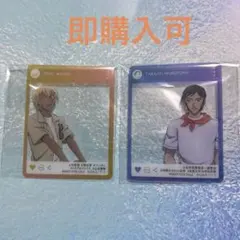 名探偵コナン アニメイト 特典 諸伏高明　安室透　降谷零