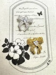 リボン型メタルチャーム2色セット