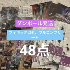 ガンダムカード ファントムアリア 全色R以下4コン - メルカリ