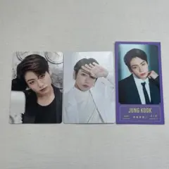 BTS JUNGKOOK トレカ