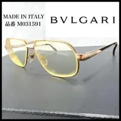 極美品 BVLGARI ゴールドフレーム メガネ ブルガリ ビンテージ 眼鏡