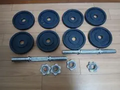 Item thumbnail for item 76bc3f82-0737-431d-af32-996674159155