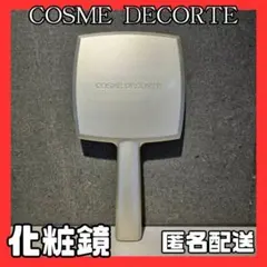 COSME DECORTE 化粧鏡 ノベルティー　スクエア型　手鏡　ハンドミラーのサムネイル