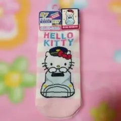 サンリオ　ハローキティ　ご当地キティ　靴下