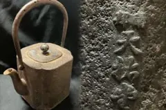 Item thumbnail for item 1c244828-bfd4-4b11-8fd7-858805fc0e80