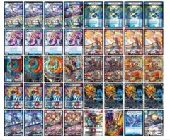 2026年最新】赤青マジック デッキの人気アイテム - メルカリ