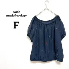 【アースミュージック&エコロジー】半袖ブラウス 紺 F シフォン袖 花柄刺繍