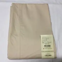 西川　レムズ　ベットアッパーシーツ　180x280cm カラーローズペタル