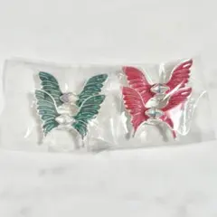 Item thumbnail for item bce9a70a-62cc-45fa-847b-78cb824b718f