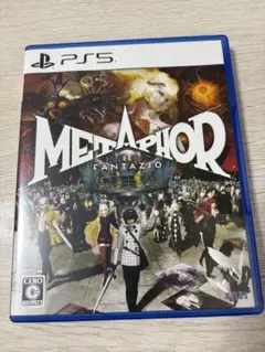 【PS5】メタファー リファンタジオ Metaphor: ReFantazio