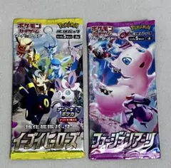 イーブイヒーローズ