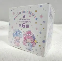 キキララ 50周年　サンリオ　リトルツインスターズ　缶バッジ　コンプリートBOX