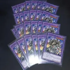 遊戯王】E・HERO ガイア 3枚セット - メルカリ