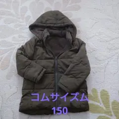 COMME CA ISM 中綿コート 150A ブラウン