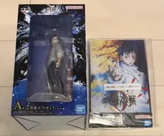 一番くじ 劇場版 呪術廻戦0 1224 A賞 乙骨憂太 フィギュア D賞付き