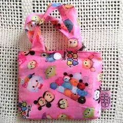 Item thumbnail for item 12414a5c-6e0c-475e-9626-9a5d984a1f4e