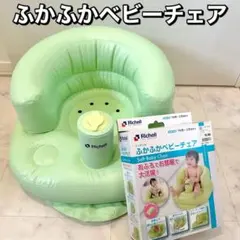 Item thumbnail for item 5e1d76c3-8d7c-484c-a8e3-8bc924706529