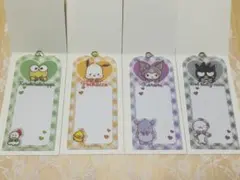 サンリオ ネームキーホルダー まとめ売り